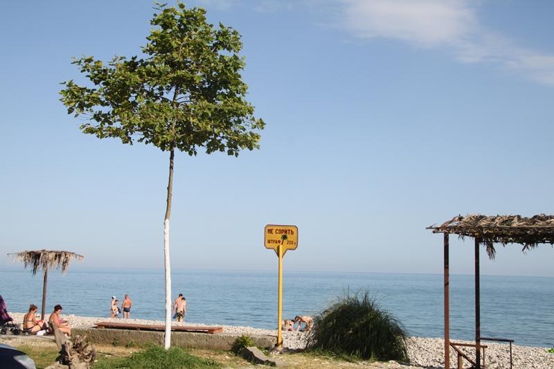 Амрапха Hotell Gudauta Eksteriør bilde